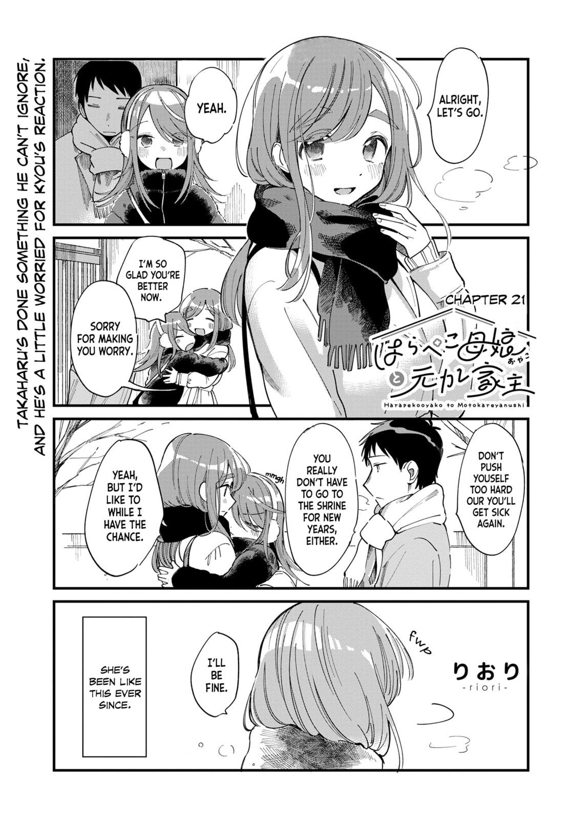Harapeko Oyako to Motokare Yanushi Chapter 21 page 2 - 