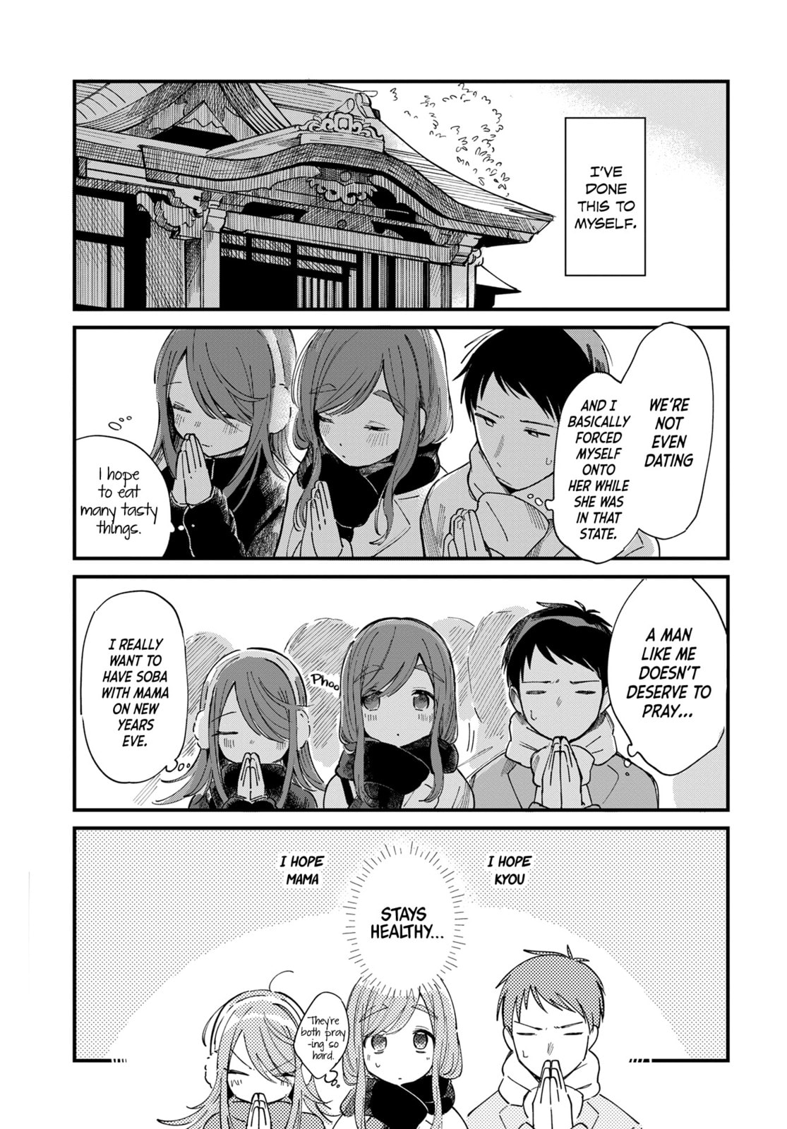 Harapeko Oyako to Motokare Yanushi Chapter 21 page 4 - 