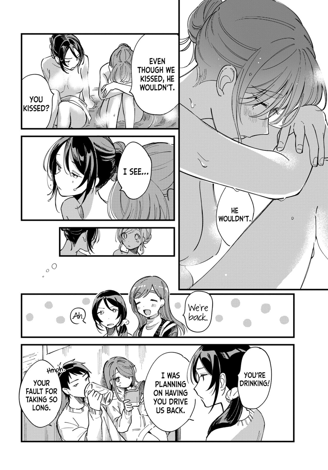 Harapeko Oyako to Motokare Yanushi Chapter 22 page 11 - 
