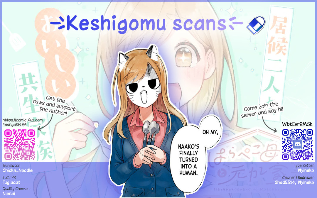Harapeko Oyako to Motokare Yanushi Chapter 22 page 14 - 