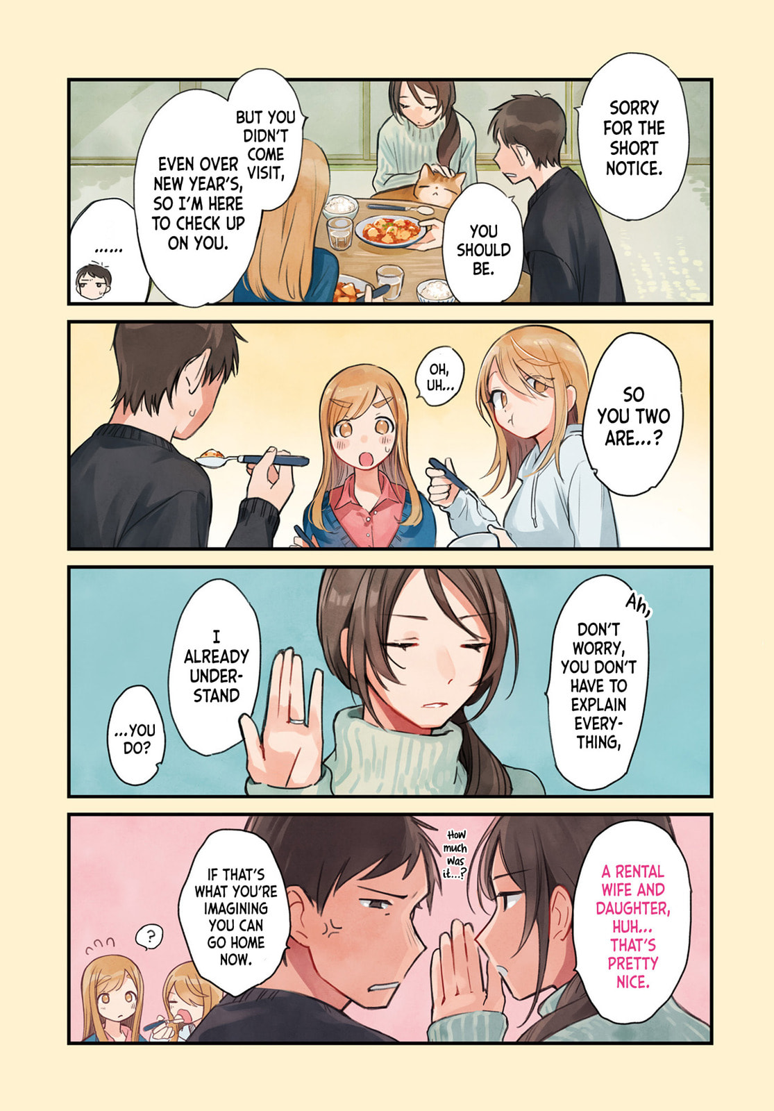 Harapeko Oyako to Motokare Yanushi Chapter 22 page 4 - 