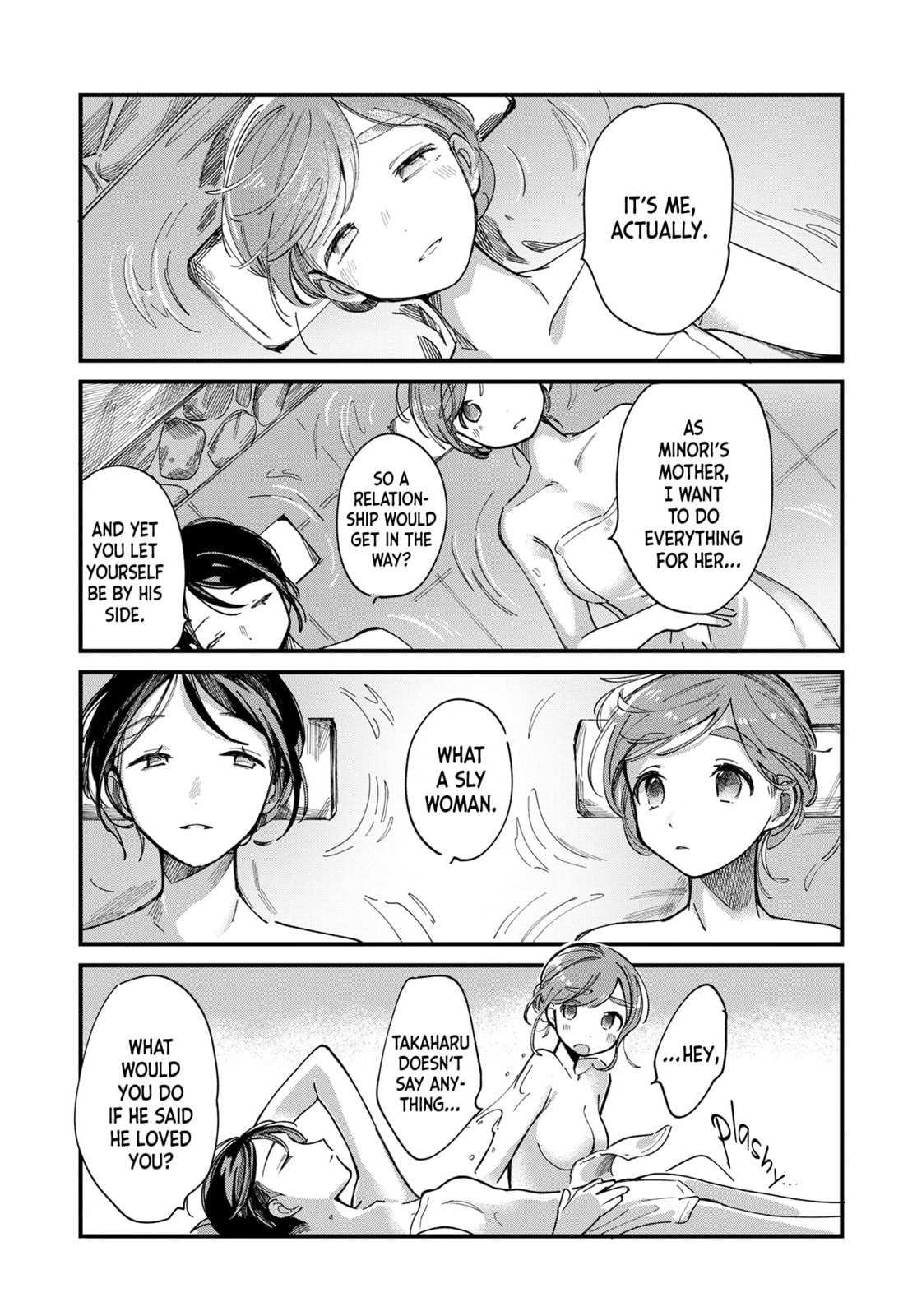 Harapeko Oyako to Motokare Yanushi Chapter 22 page 10 - 