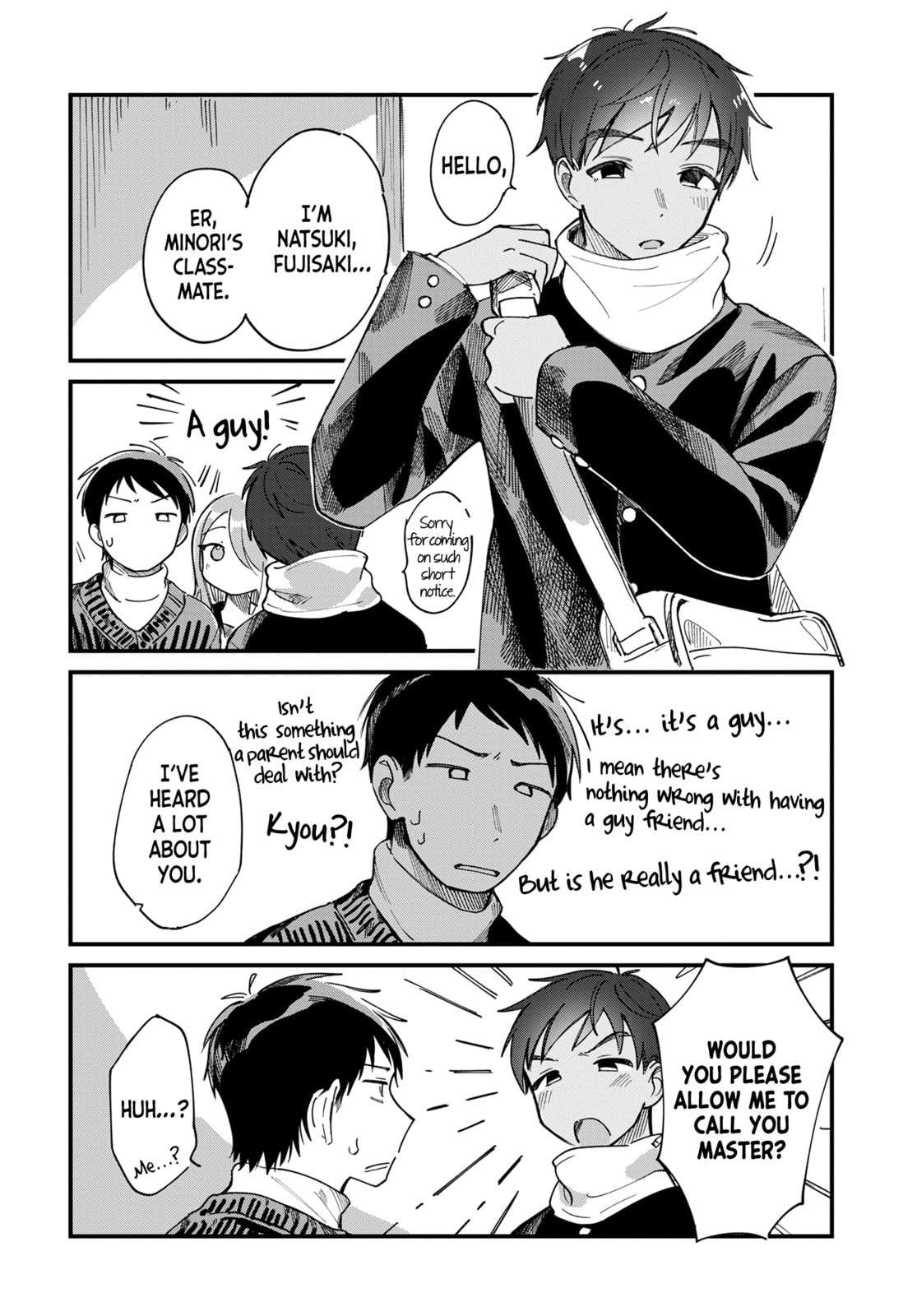 Harapeko Oyako to Motokare Yanushi Chapter 23 page 2 - 