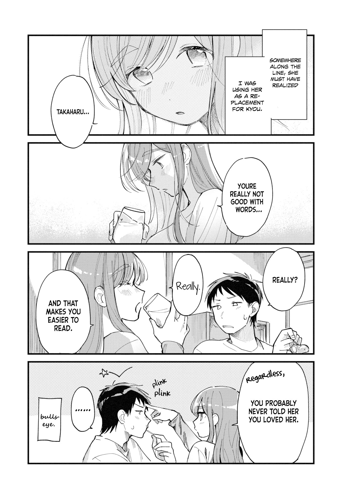Harapeko Oyako to Motokare Yanushi Chapter 27 page 6 - 