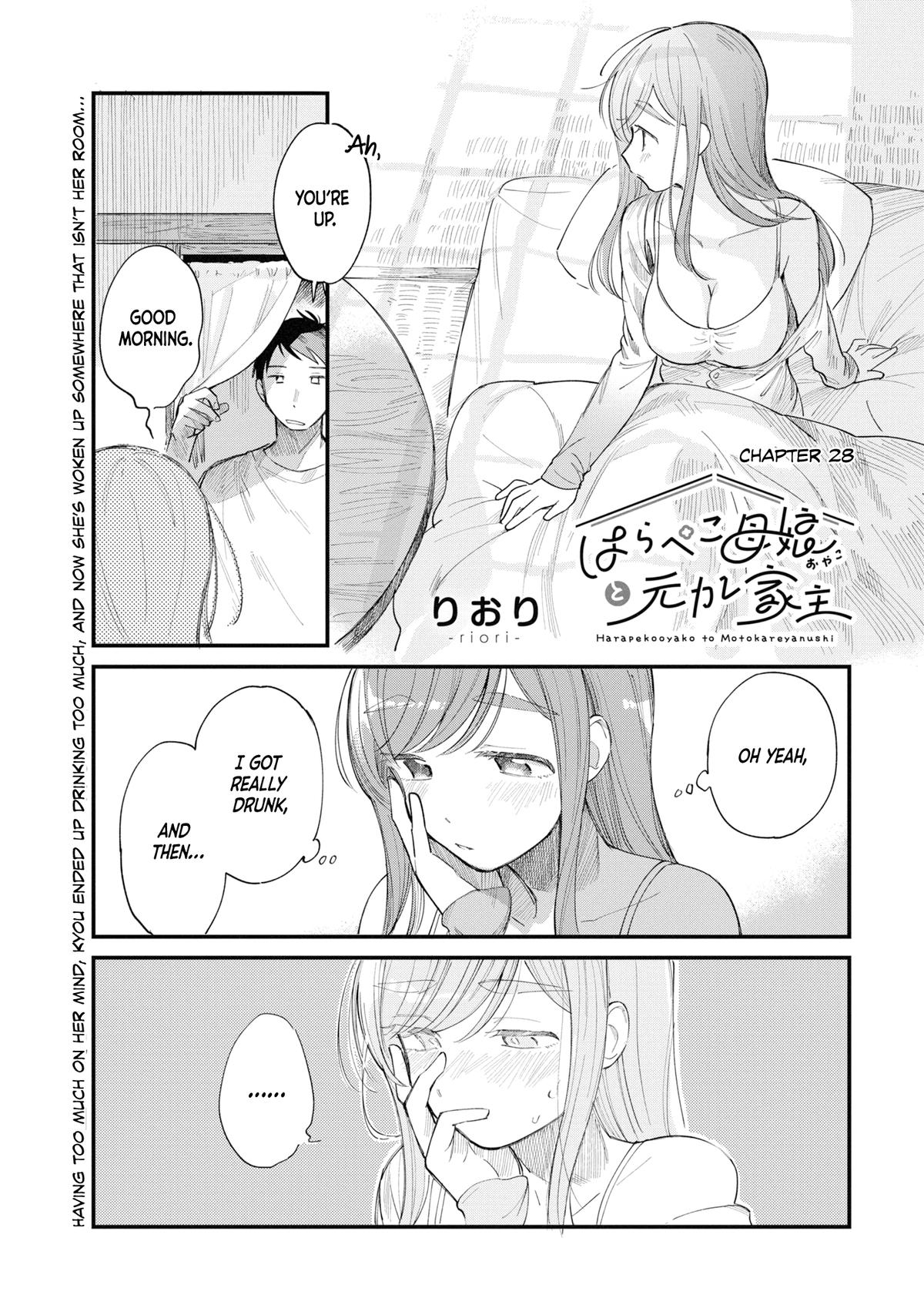 Harapeko Oyako to Motokare Yanushi Chapter 28 page 1 - 