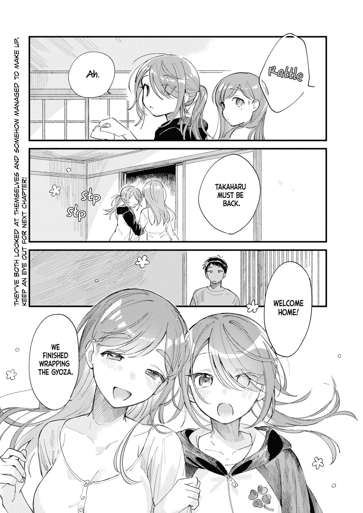 Harapeko Oyako to Motokare Yanushi Chapter 28 page 12 - 