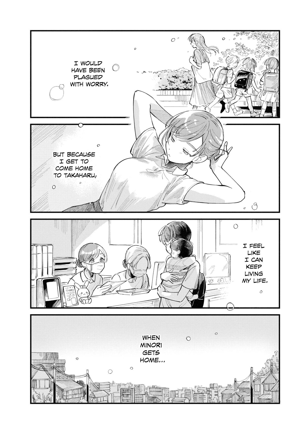 Harapeko Oyako to Motokare Yanushi Chapter 28 page 3 - 