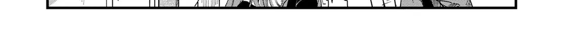 Harapeko Oyako to Motokare Yanushi Chapter 3 page 4 - 
