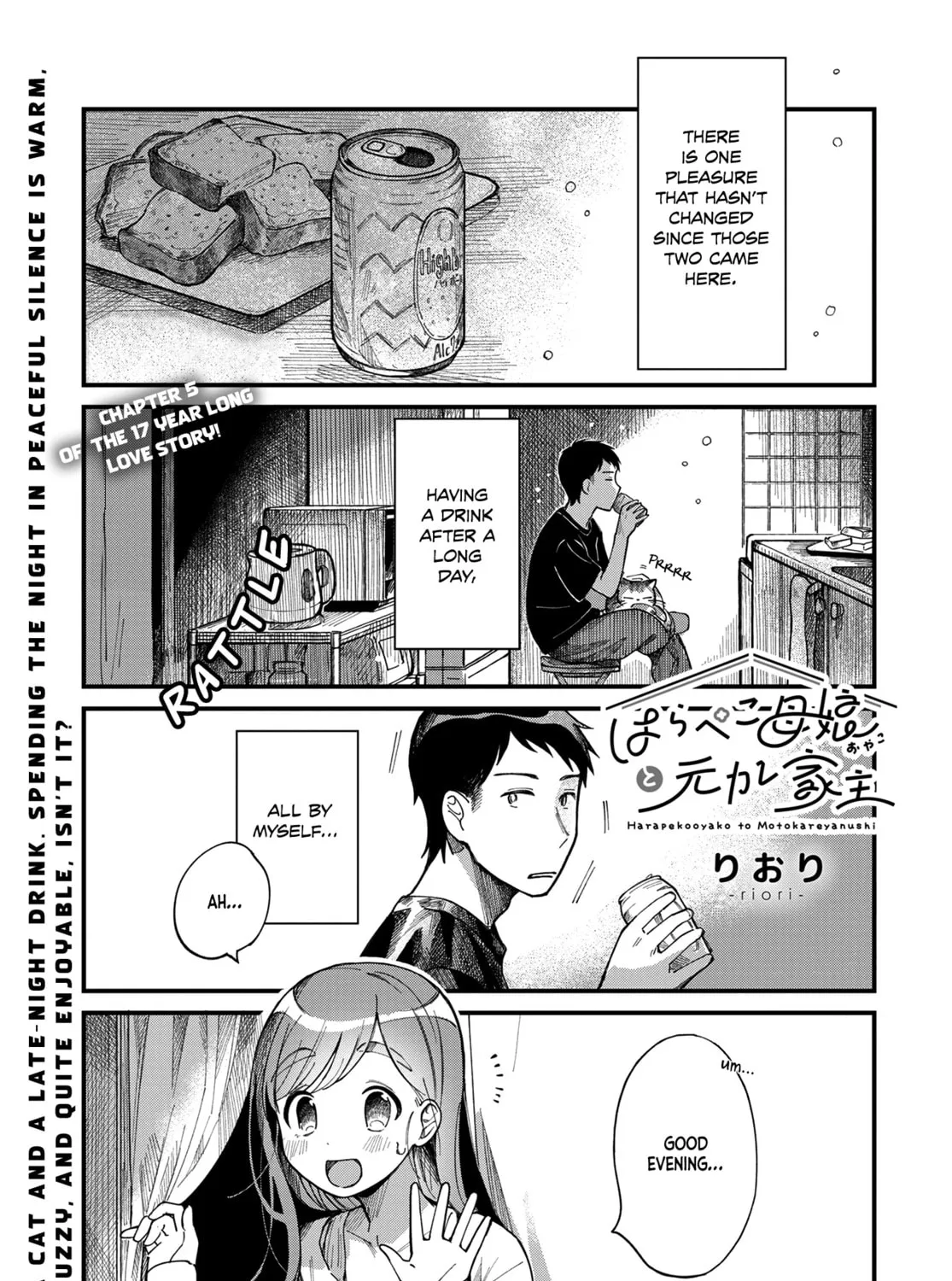 Harapeko Oyako to Motokare Yanushi Chapter 5 page 1 - 