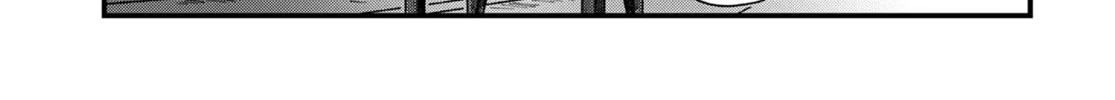 Harapeko Oyako to Motokare Yanushi Chapter 5 page 14 - 