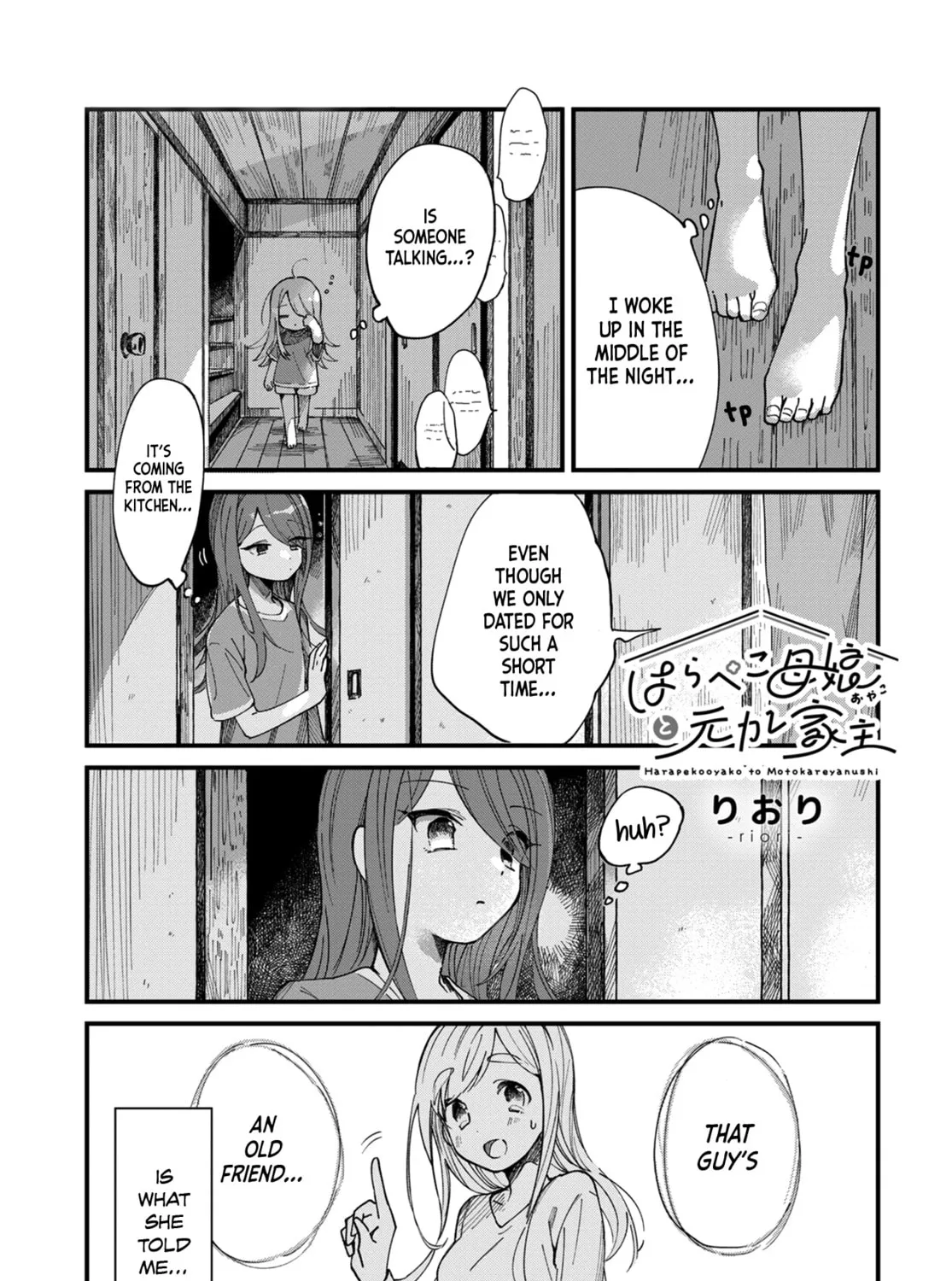 Harapeko Oyako to Motokare Yanushi Chapter 6 page 1 - 