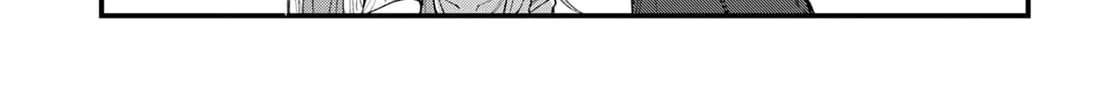 Harapeko Oyako to Motokare Yanushi Chapter 6 page 14 - 