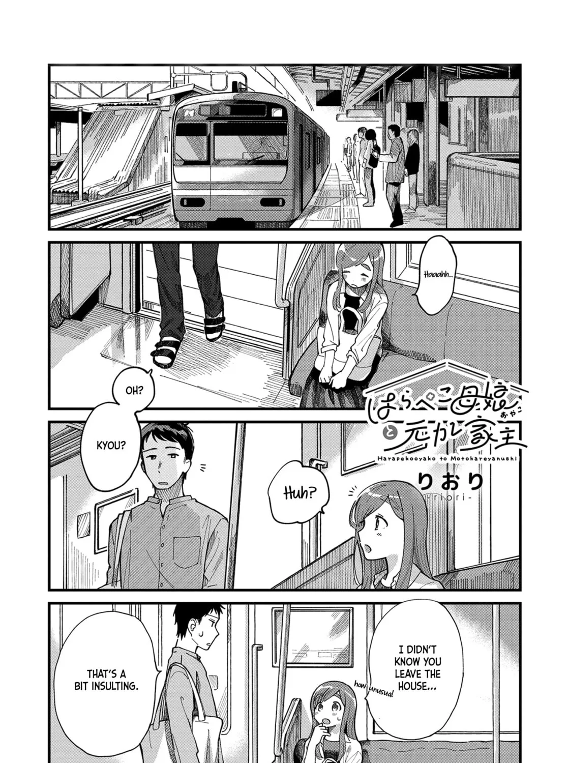 Harapeko Oyako to Motokare Yanushi Chapter 7 page 1 - 