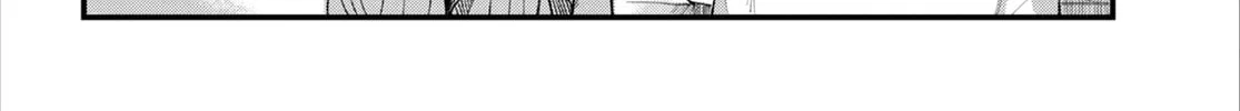 Harapeko Oyako to Motokare Yanushi Chapter 8 page 16 - 