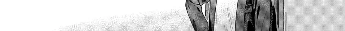 Harapeko Oyako to Motokare Yanushi Chapter 9 page 2 - 