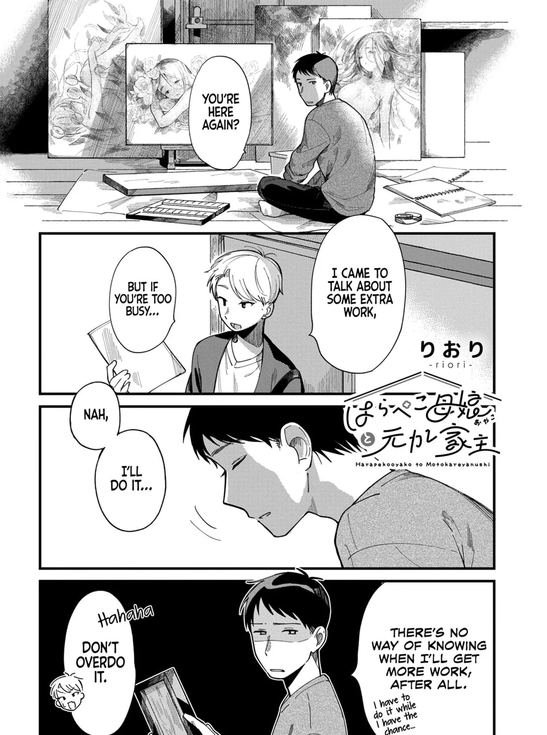 Harapeko Oyako to Motokare Yanushi Chapter 9 page 3 - 