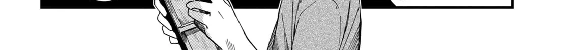 Harapeko Oyako to Motokare Yanushi Chapter 9 page 4 - 