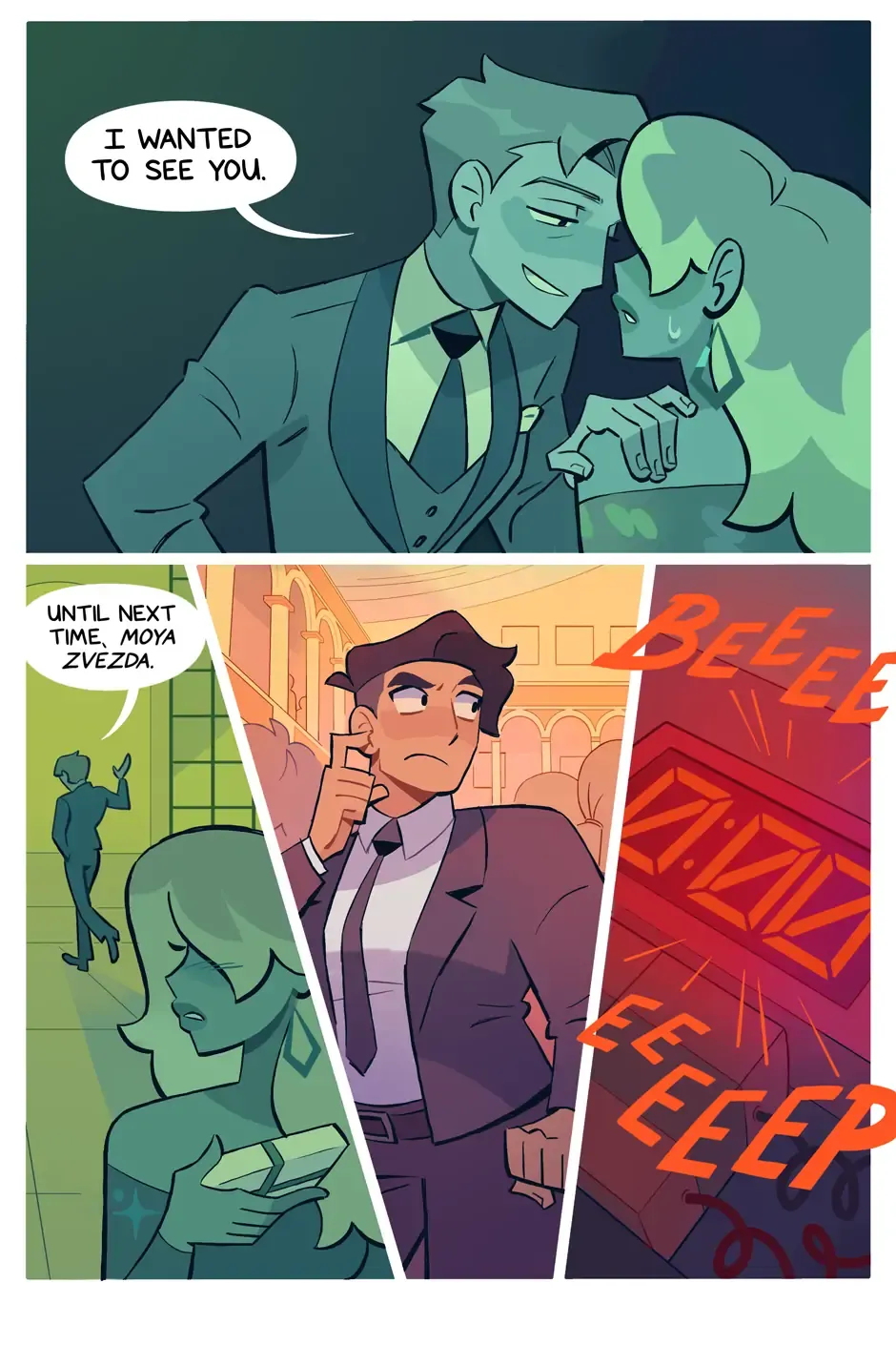 Hard Lacquer Chapter 2 page 10 - 