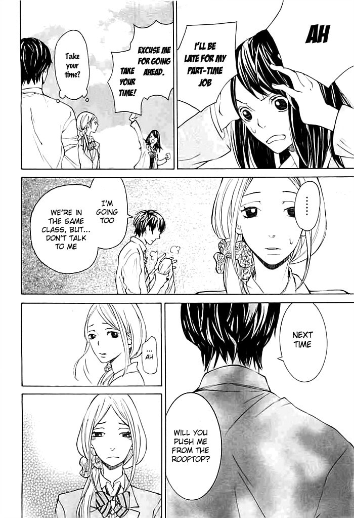 Hard Luck Woman Chapter 0 page 11 - 