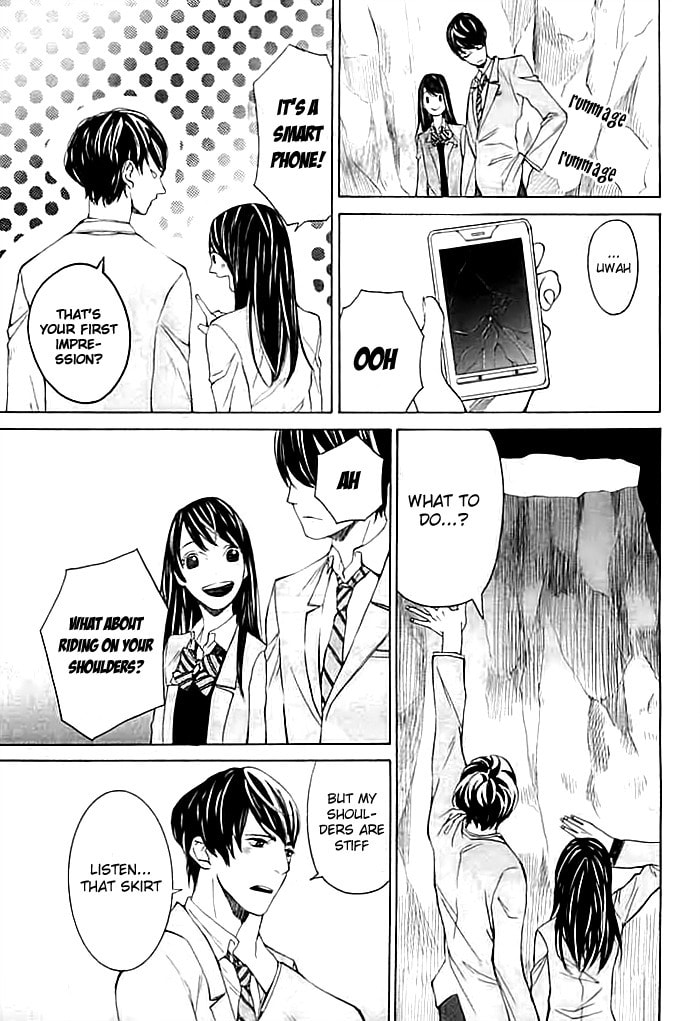 Hard Luck Woman Chapter 0 page 8 - 