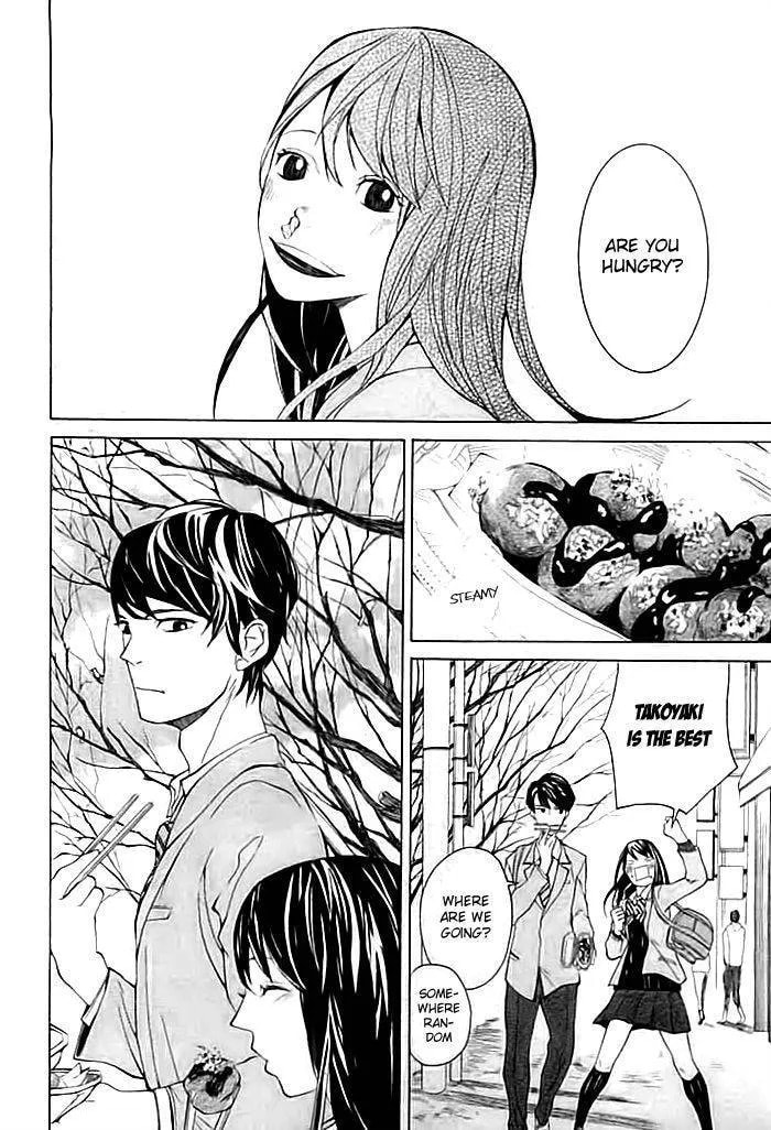 Hard Luck Woman Chapter 1 page 15 - 