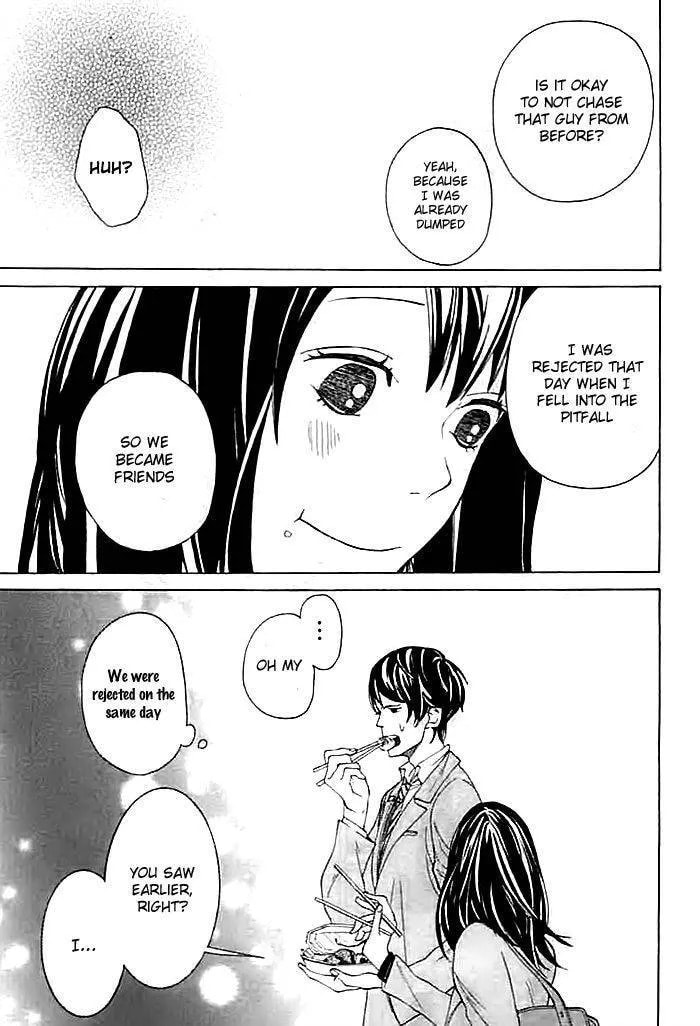 Hard Luck Woman Chapter 1 page 16 - 