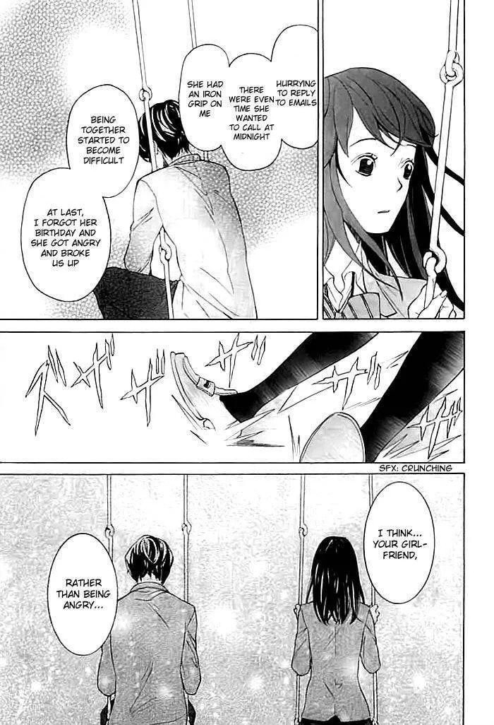 Hard Luck Woman Chapter 1 page 20 - 