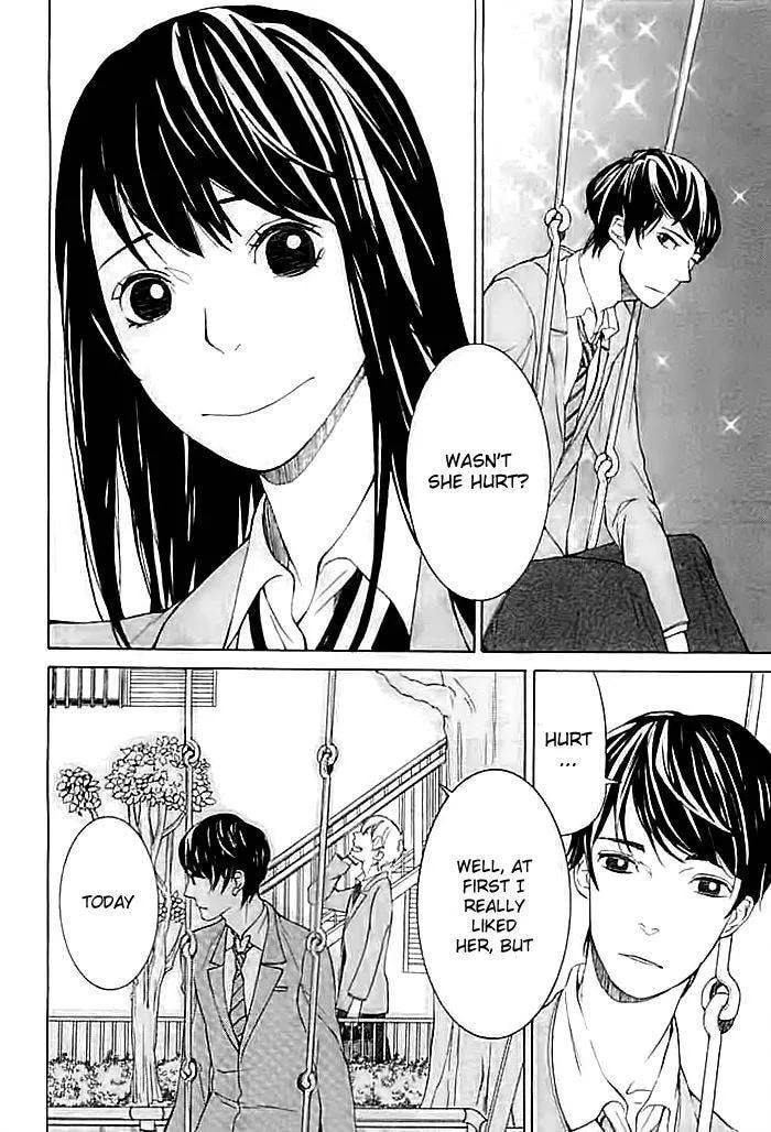 Hard Luck Woman Chapter 1 page 21 - 
