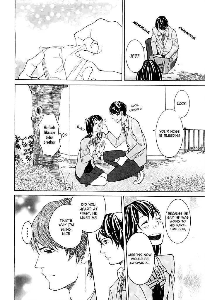 Hard Luck Woman Chapter 1 page 23 - 