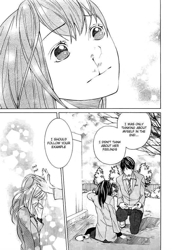 Hard Luck Woman Chapter 1 page 24 - 