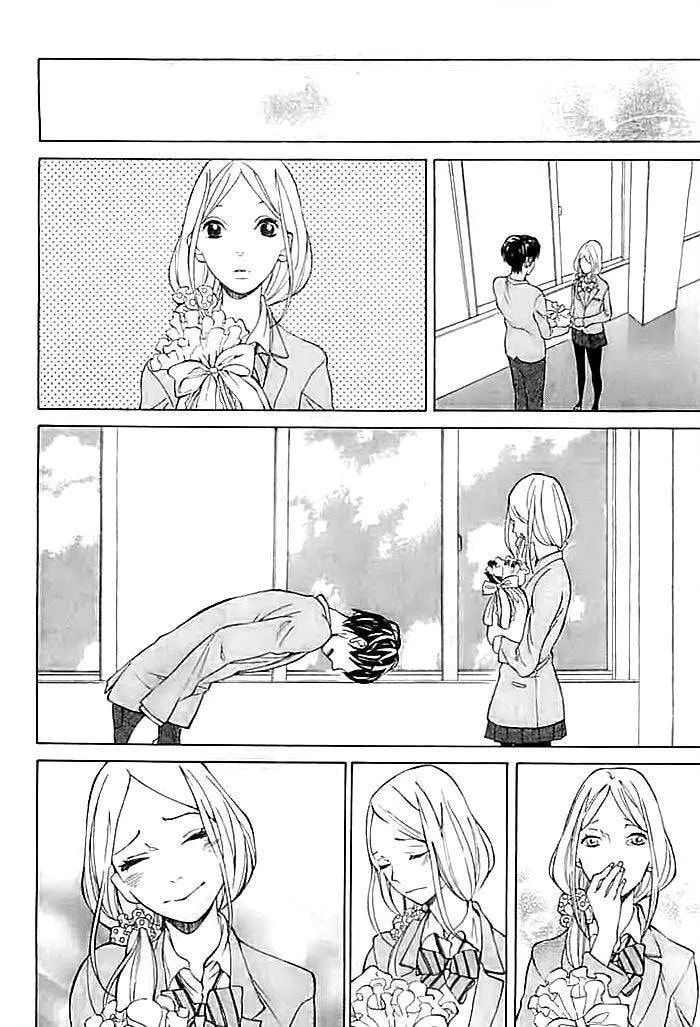 Hard Luck Woman Chapter 1 page 25 - 