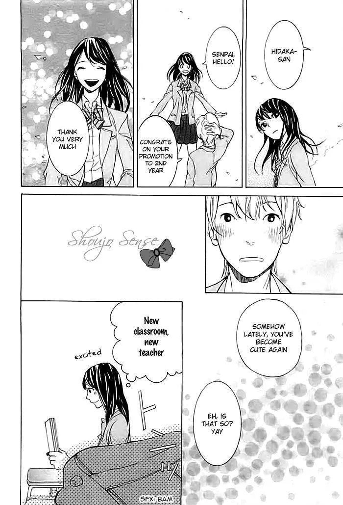 Hard Luck Woman Chapter 1 page 27 - 