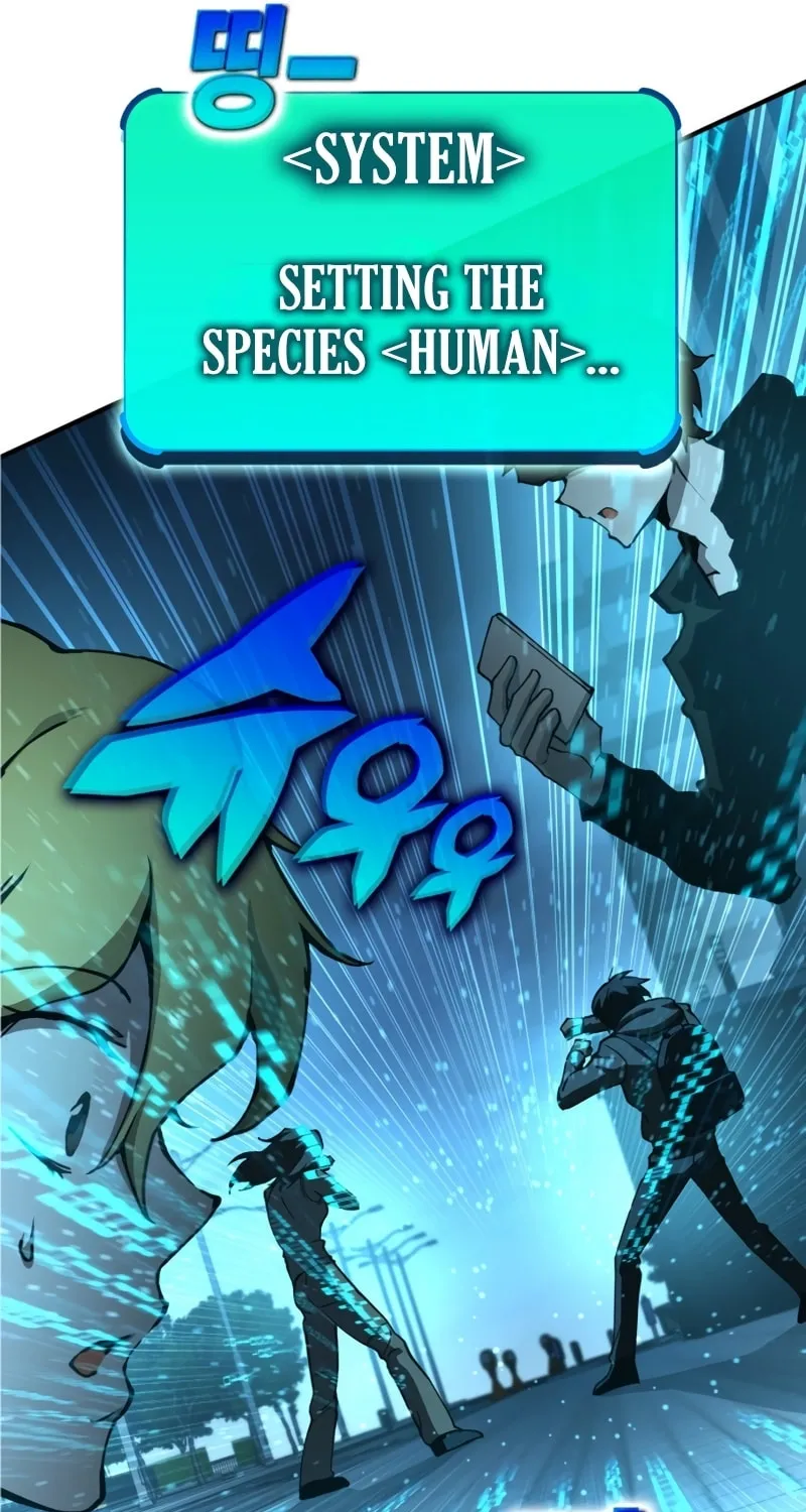 Hardcore Leveling Warrior Chapter 0 page 142 - 