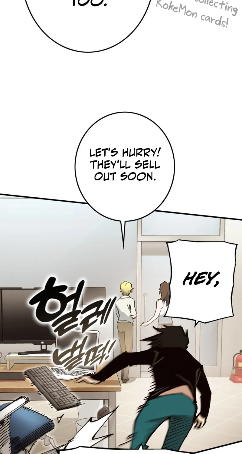 Hardcore Leveling Warrior Chapter 0 page 65 - 