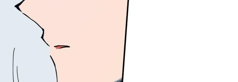 Hardcore Leveling Warrior Chapter 0 page 97 - 
