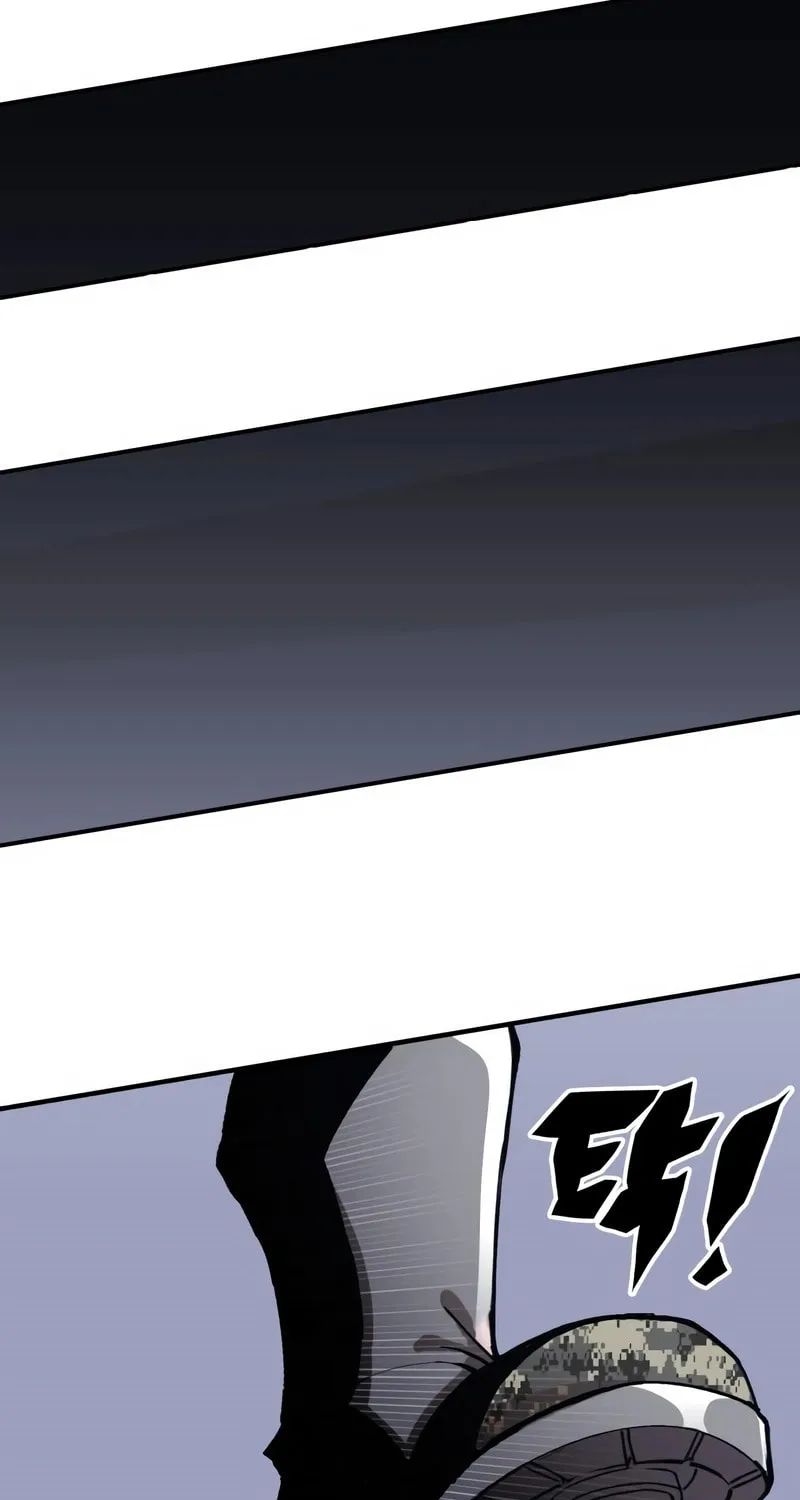 Hardcore Leveling Warrior Chapter 1.1 page 131 - 