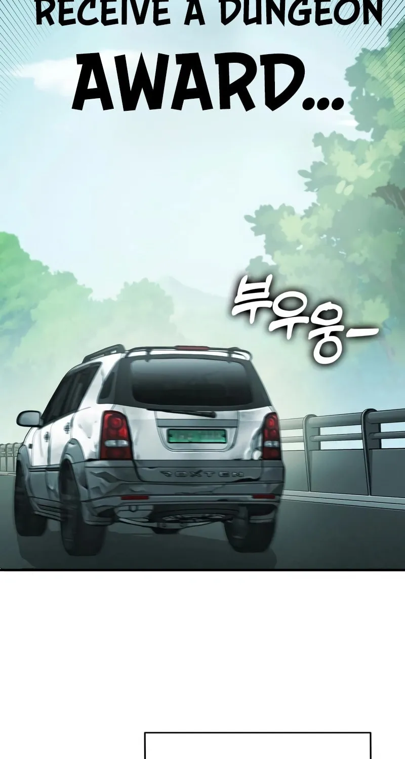 Hardcore Leveling Warrior Chapter 1.1 page 18 - 