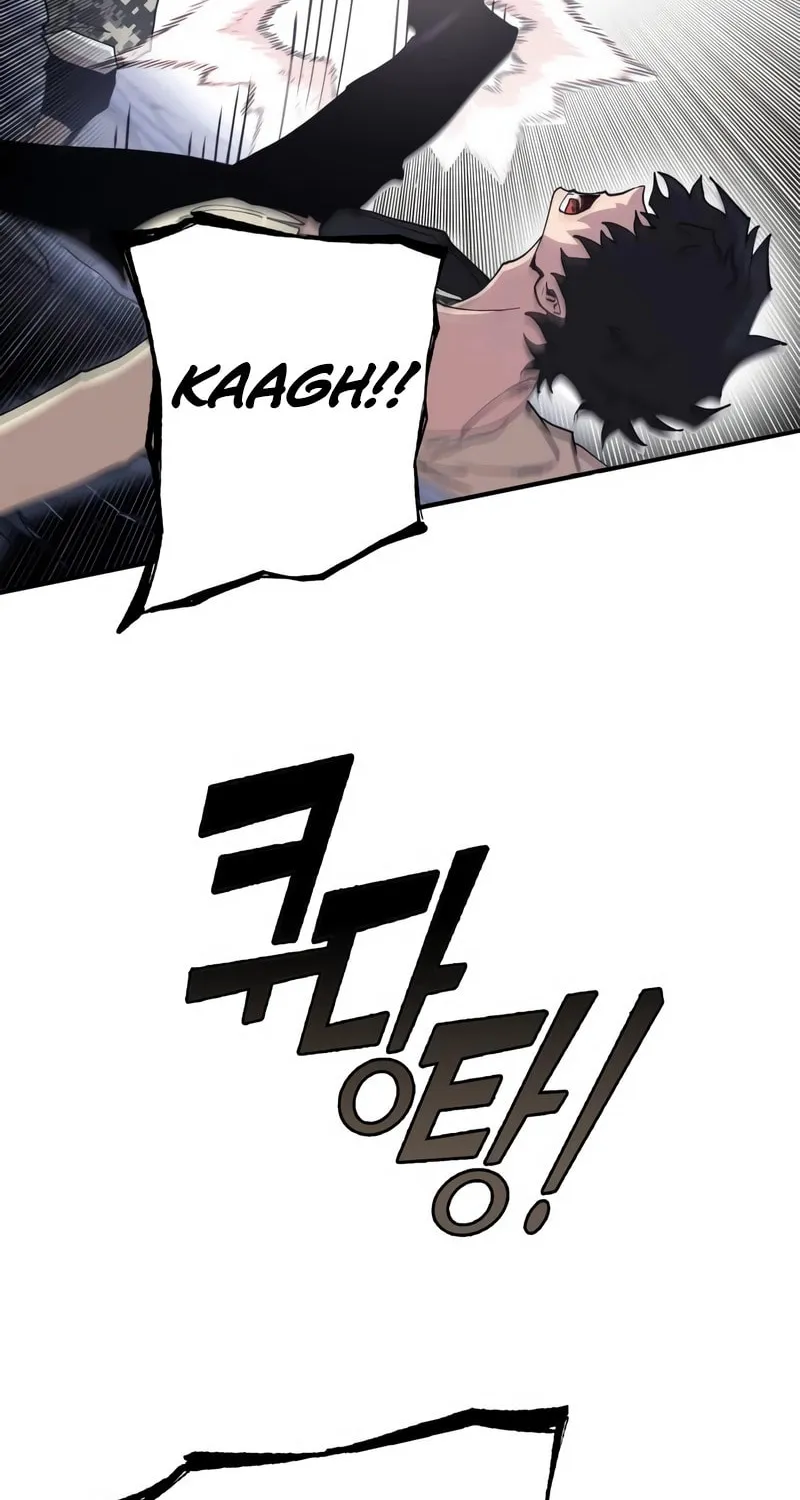 Hardcore Leveling Warrior Chapter 1.1 page 238 - 