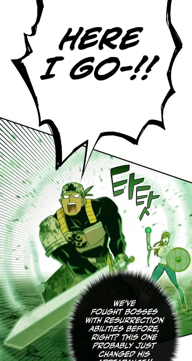 Hardcore Leveling Warrior Chapter 1.2 page 13 - 