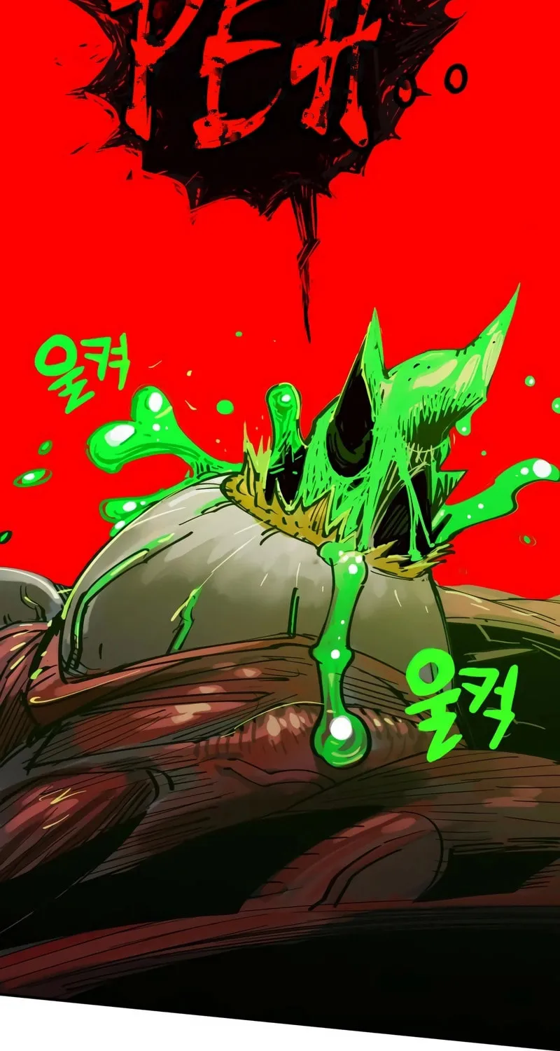 Hardcore Leveling Warrior Chapter 1.2 page 130 - 