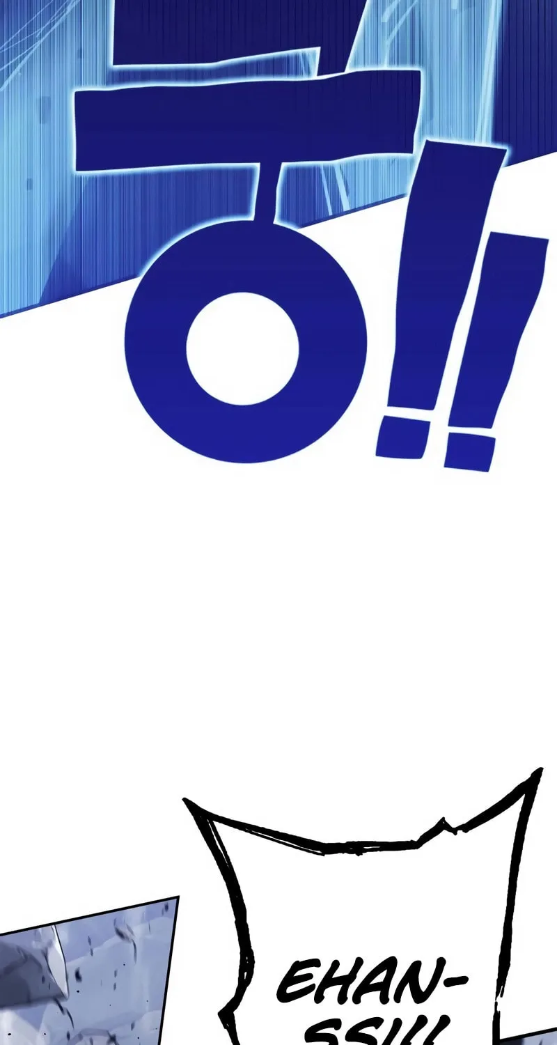 Hardcore Leveling Warrior Chapter 1.2 page 149 - 