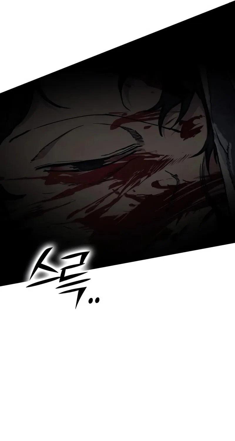 Hardcore Leveling Warrior Chapter 1.2 page 180 - 