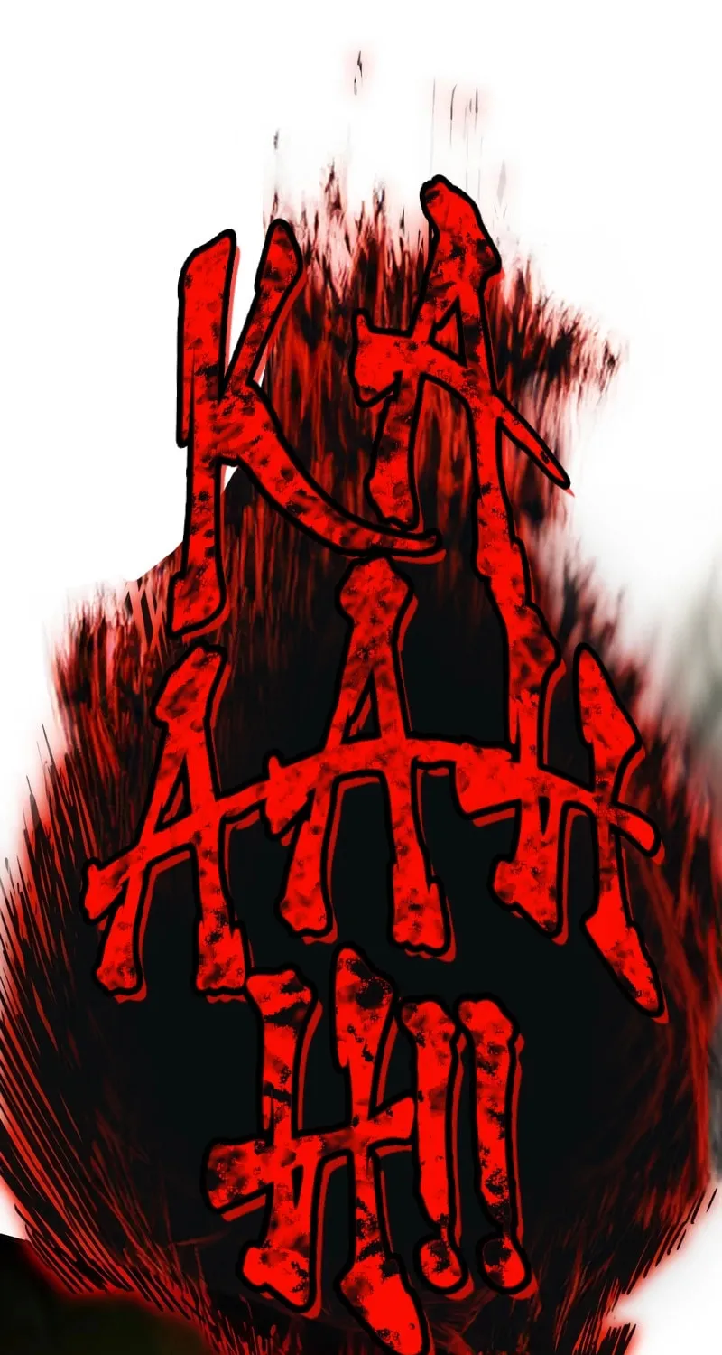 Hardcore Leveling Warrior Chapter 1.2 page 3 - 
