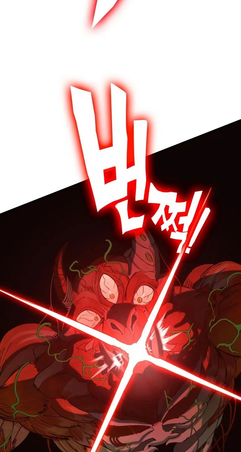 Hardcore Leveling Warrior Chapter 1.2 page 210 - 
