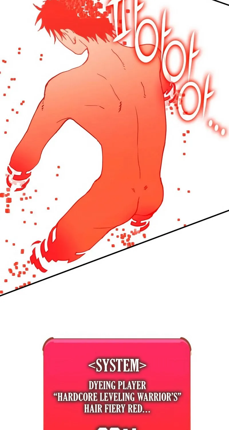 Hardcore Leveling Warrior Chapter 1.2 page 220 - 