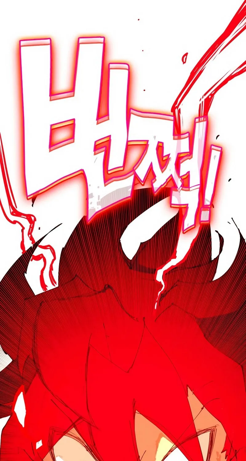 Hardcore Leveling Warrior Chapter 1.2 page 225 - 