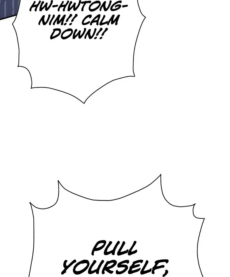 Hardcore Leveling Warrior Chapter 1.2 page 32 - 