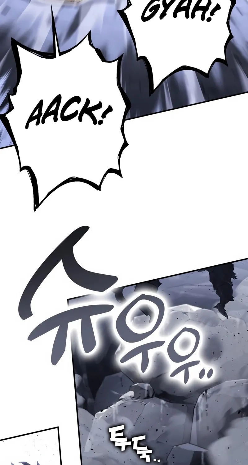Hardcore Leveling Warrior Chapter 1.2 page 43 - 