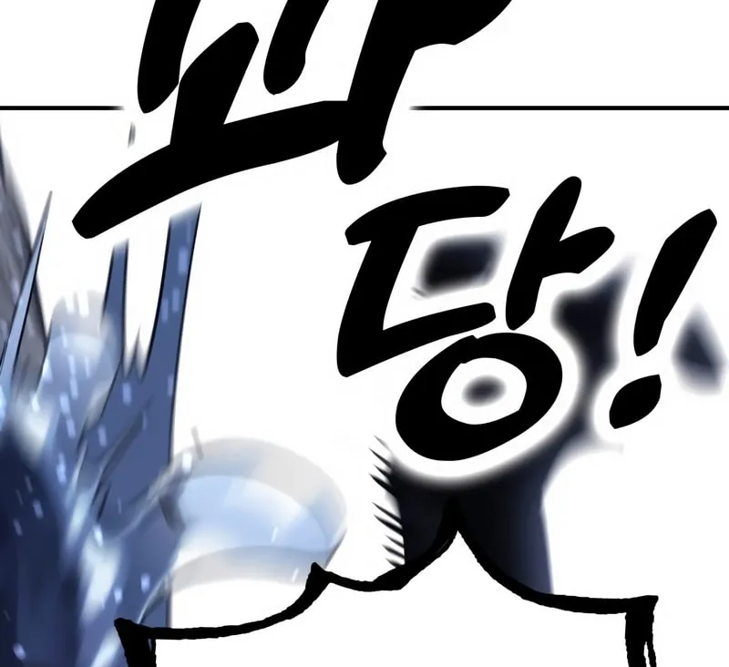 Hardcore Leveling Warrior Chapter 1 page 105 - 