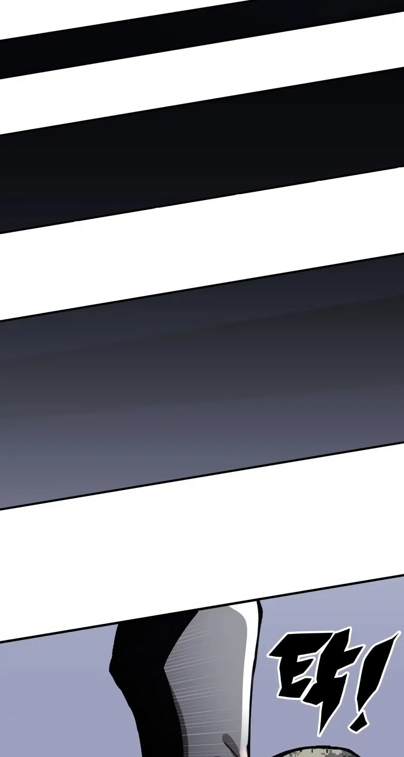 Hardcore Leveling Warrior Chapter 1 page 131 - 
